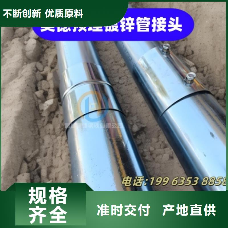 镀锌弯头规格表