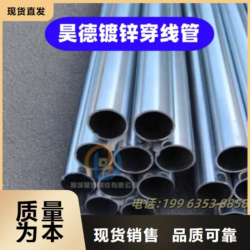 镀锌管接头一级代理