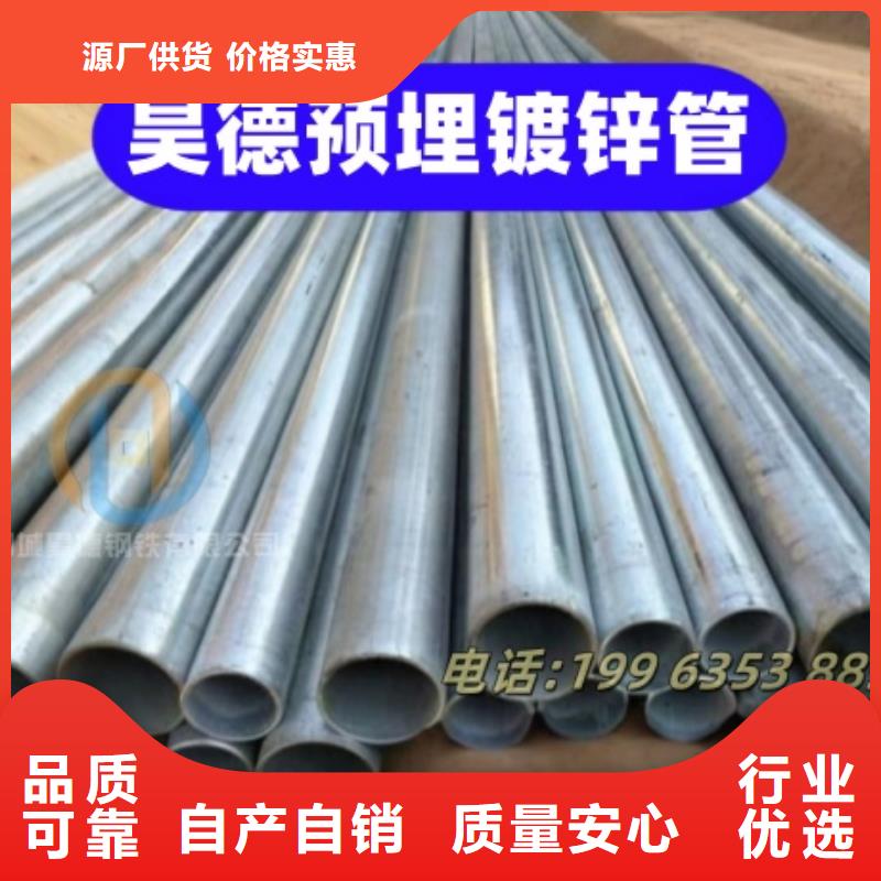过梁伸缩套管重量