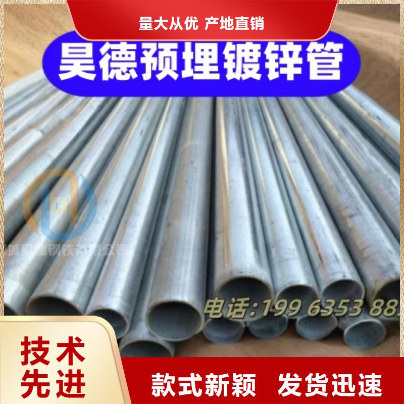 镀锌管接头厂家