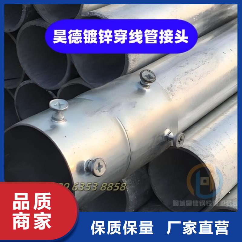 加长镀锌管接头哪家价格低
