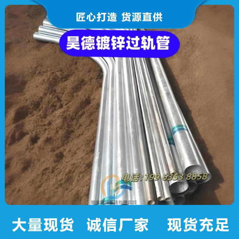 镀锌钢管接头价格合适