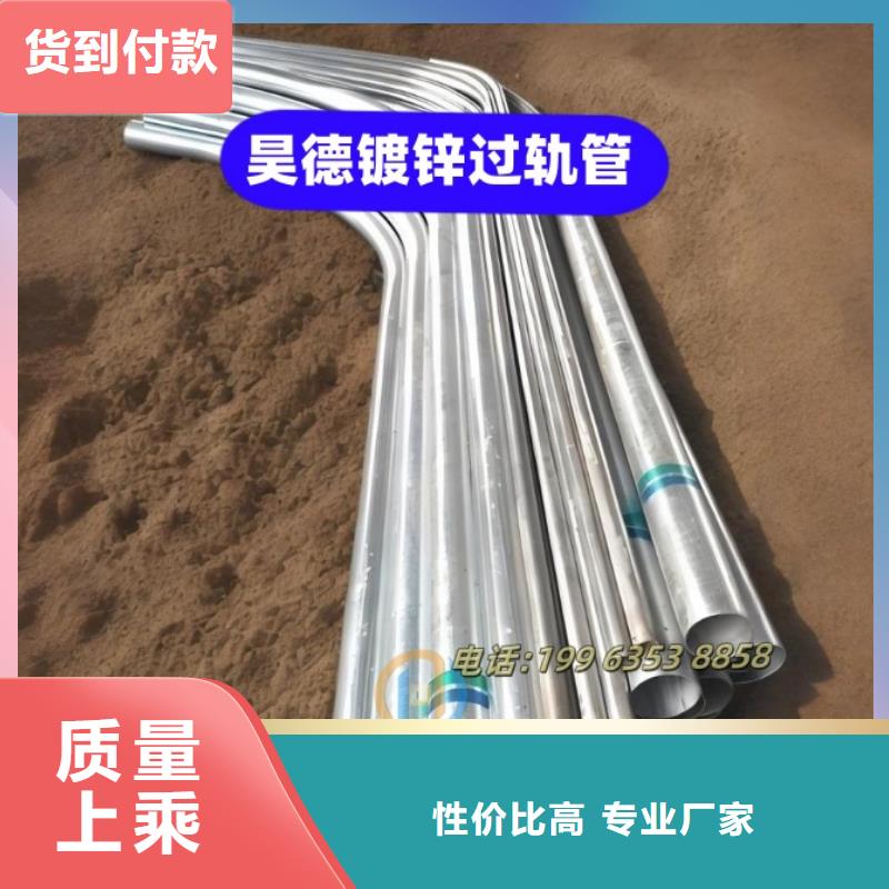 镀锌管接头镀锌防腐