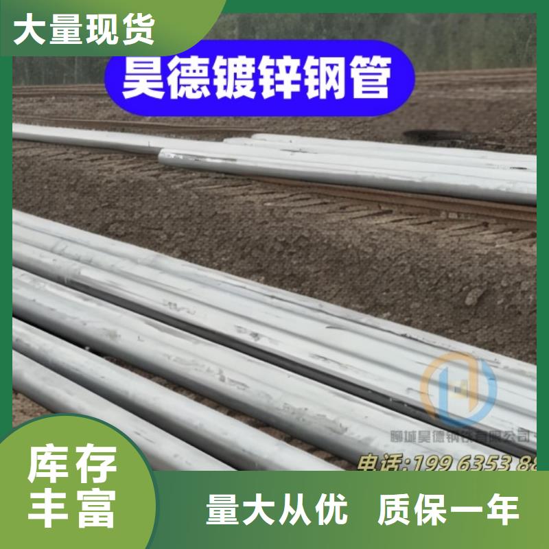 加长镀锌管接头哪家价格低