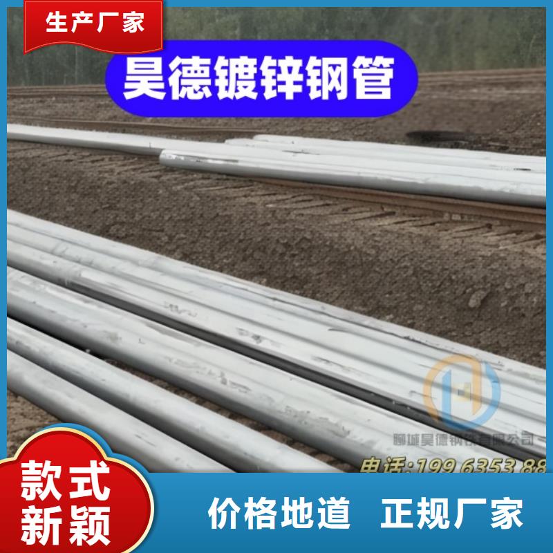 镀锌穿线管接头当前报价