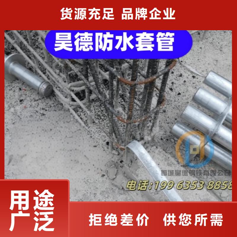 镀锌过轨管接头生产商