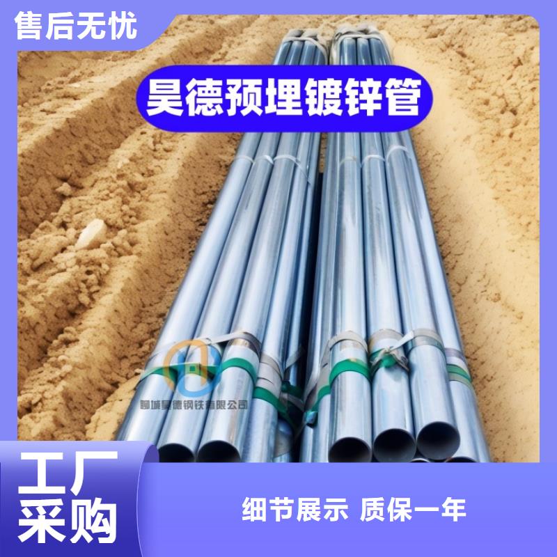 镀锌钢管接头有现货
