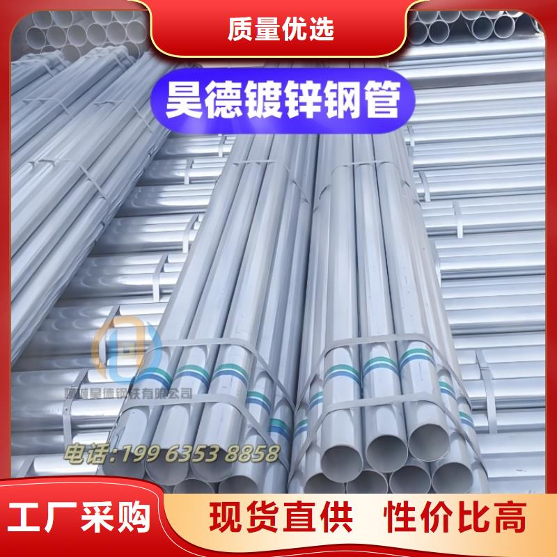 镀锌管接头型号全