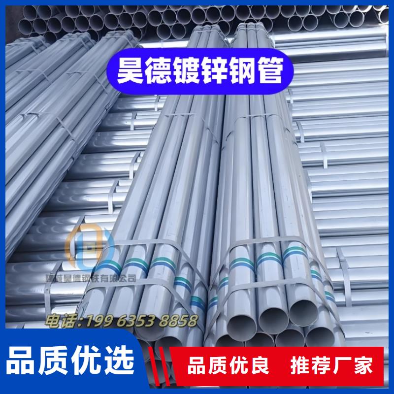 镀锌管接头价格合适