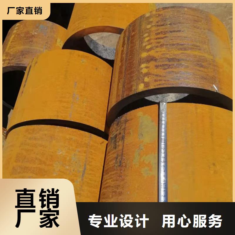 无缝钢管无缝方矩钢管现货直发