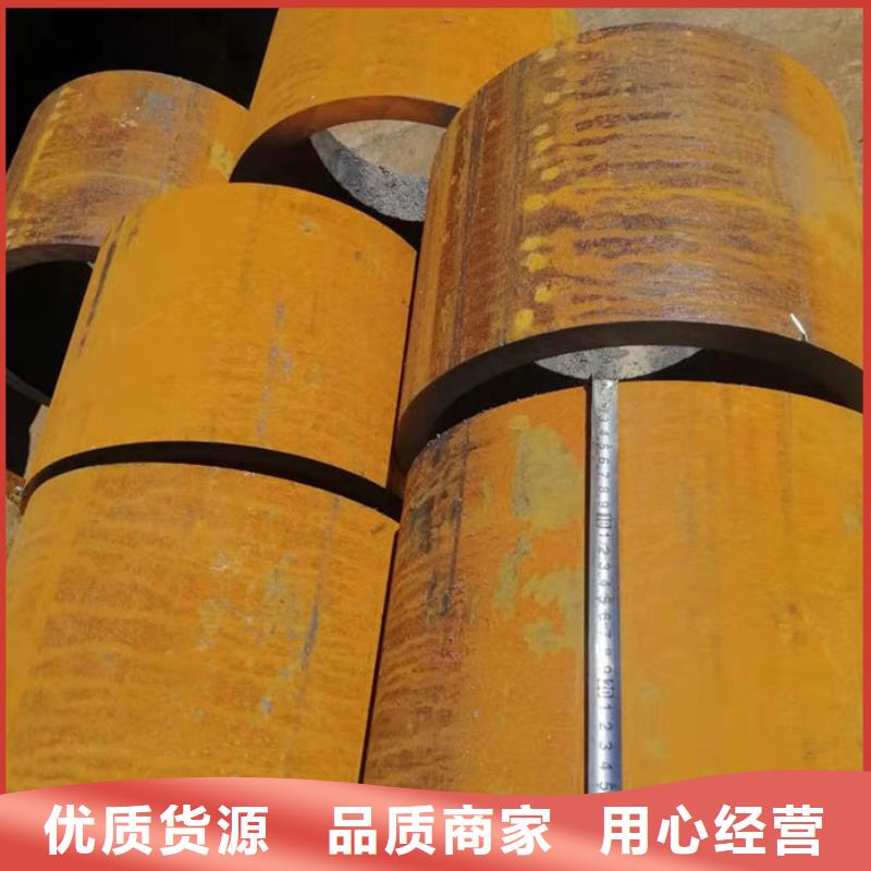 无缝钢管无缝方矩钢管专业品质