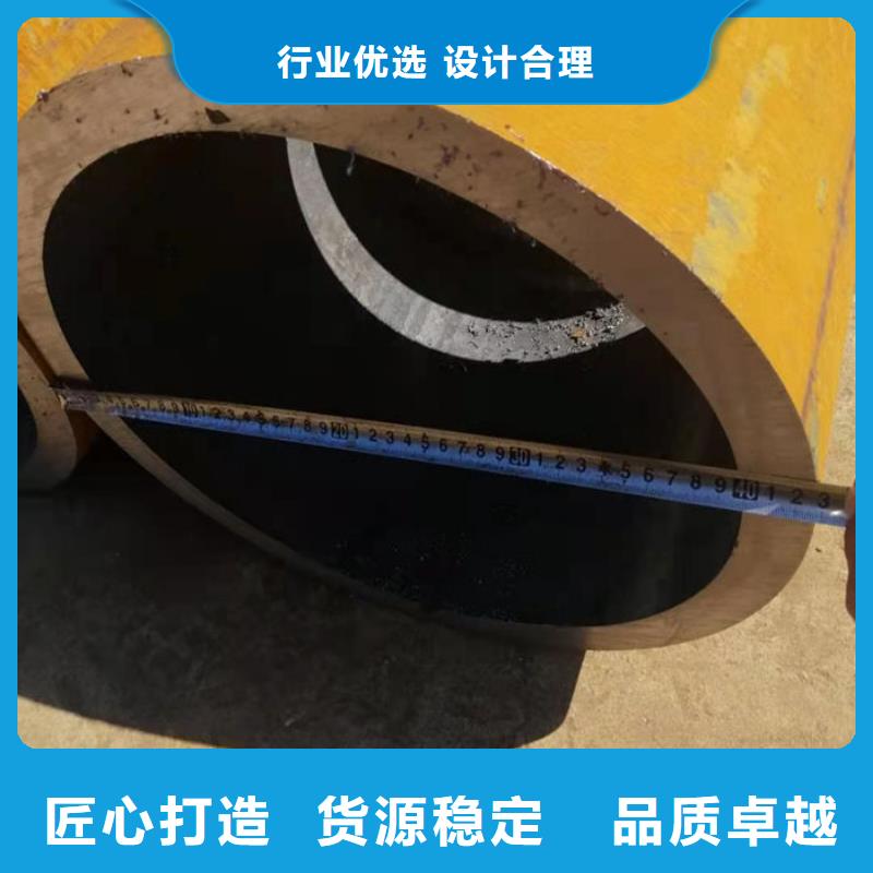 无缝钢管_20#冷扎光亮管大厂生产品质