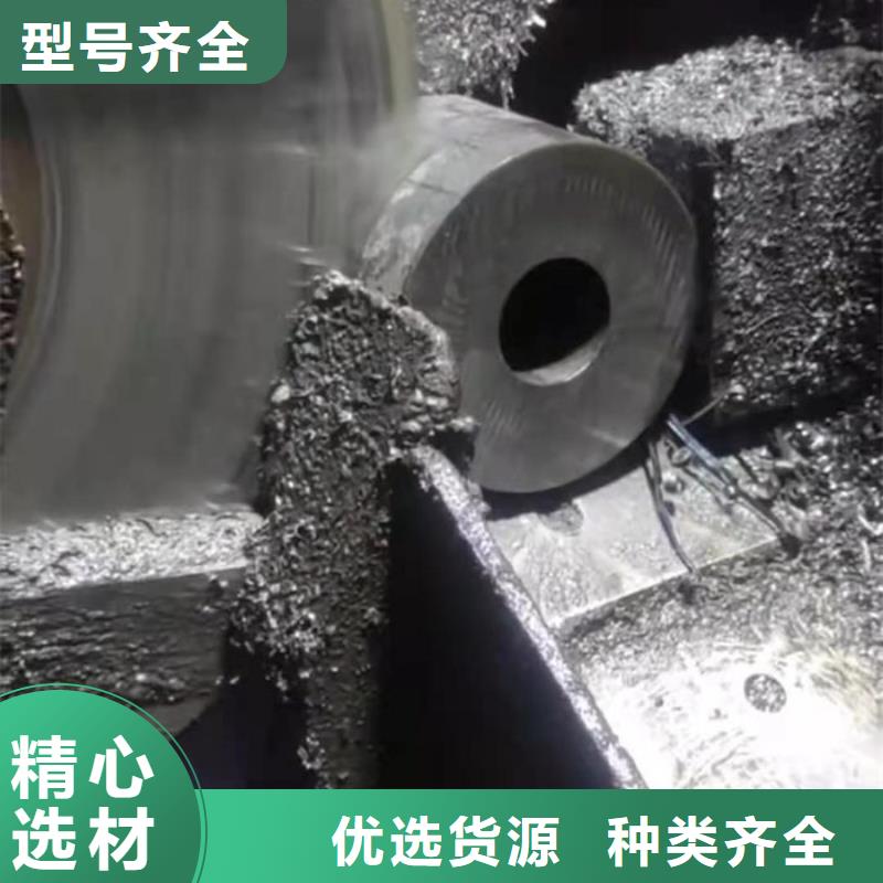  无缝钢管好货直供