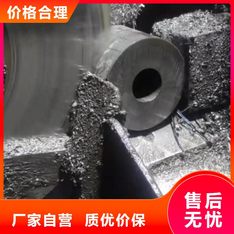  无缝钢管发货及时