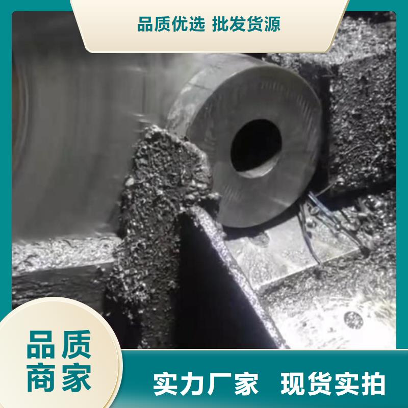 无缝钢管,27SiMn液压支柱管欢迎新老客户垂询