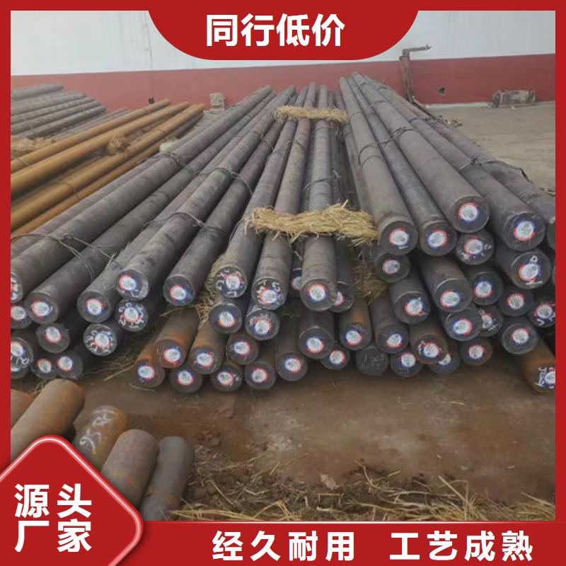 无缝钢管45#碳素钢管国标检测放心购买