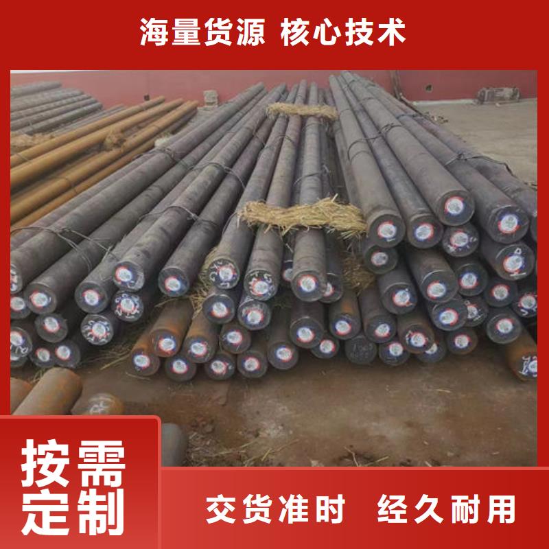 无缝钢管_20#冷扎光亮管大厂生产品质
