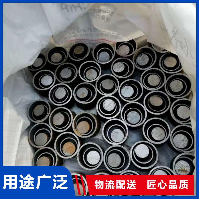 无缝钢管外圆内六角冷拔管拥有核心技术优势