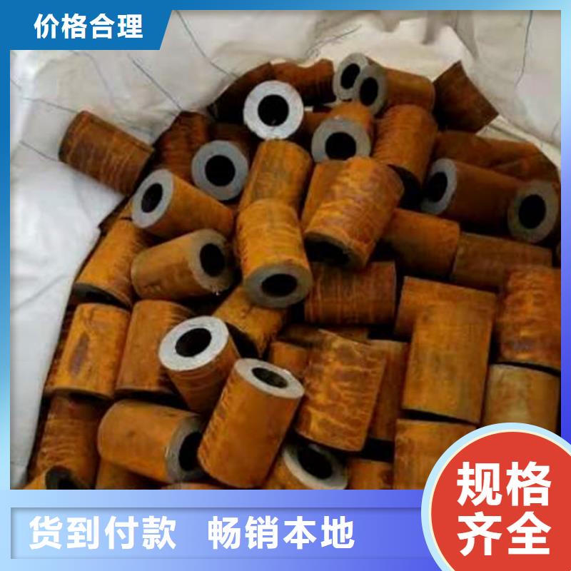  无缝钢管型号全价格低