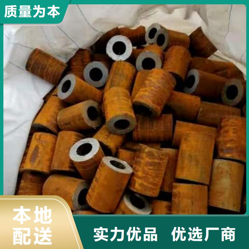  无缝钢管长期供应