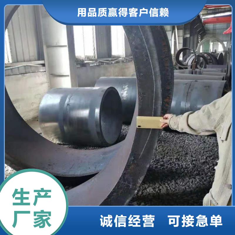 无缝钢管20Cr无缝管注重细节