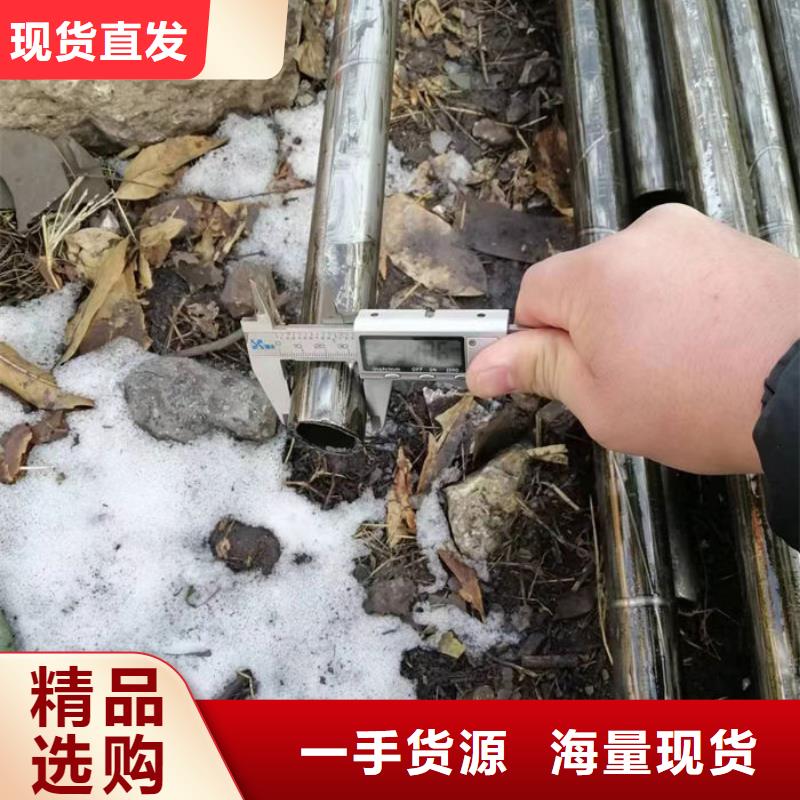  无缝钢管厂家批发价