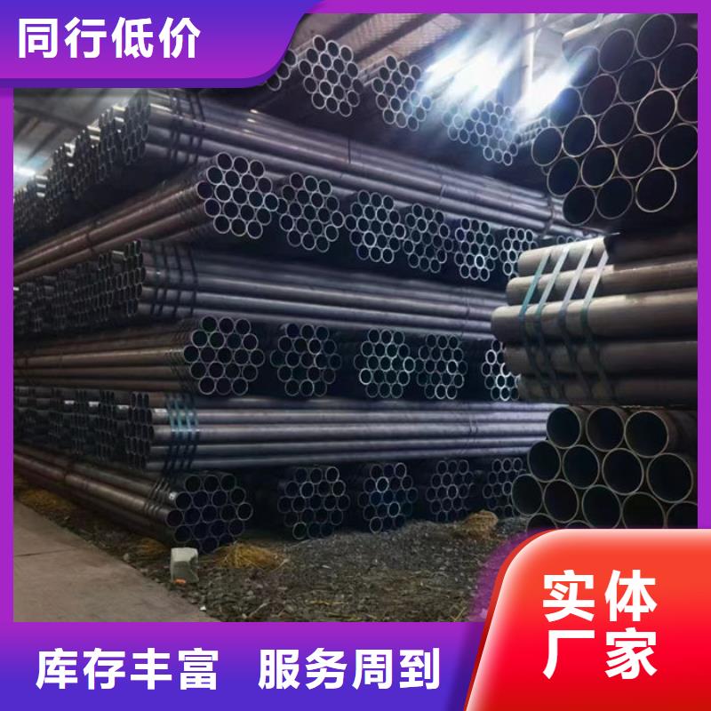 无缝钢管27SiMn液压支柱管好产品有口碑