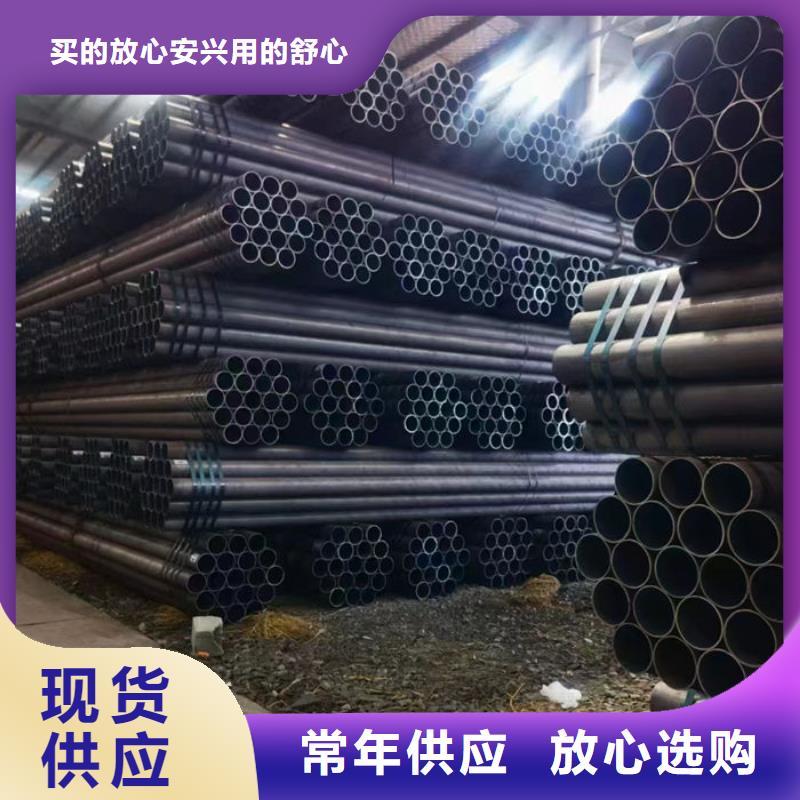 无缝钢管油拉钢管生产经验丰富