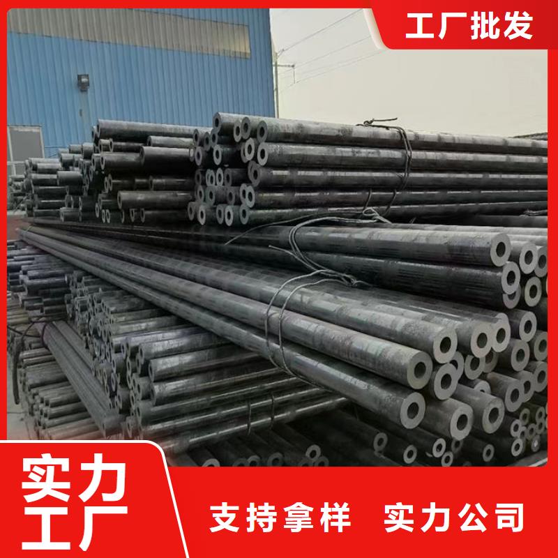 无缝钢管,16Mn无缝钢管研发生产销售