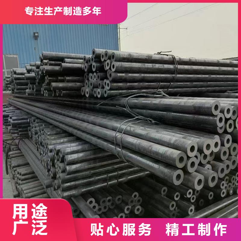 无缝钢管精密钢管定做现货充足