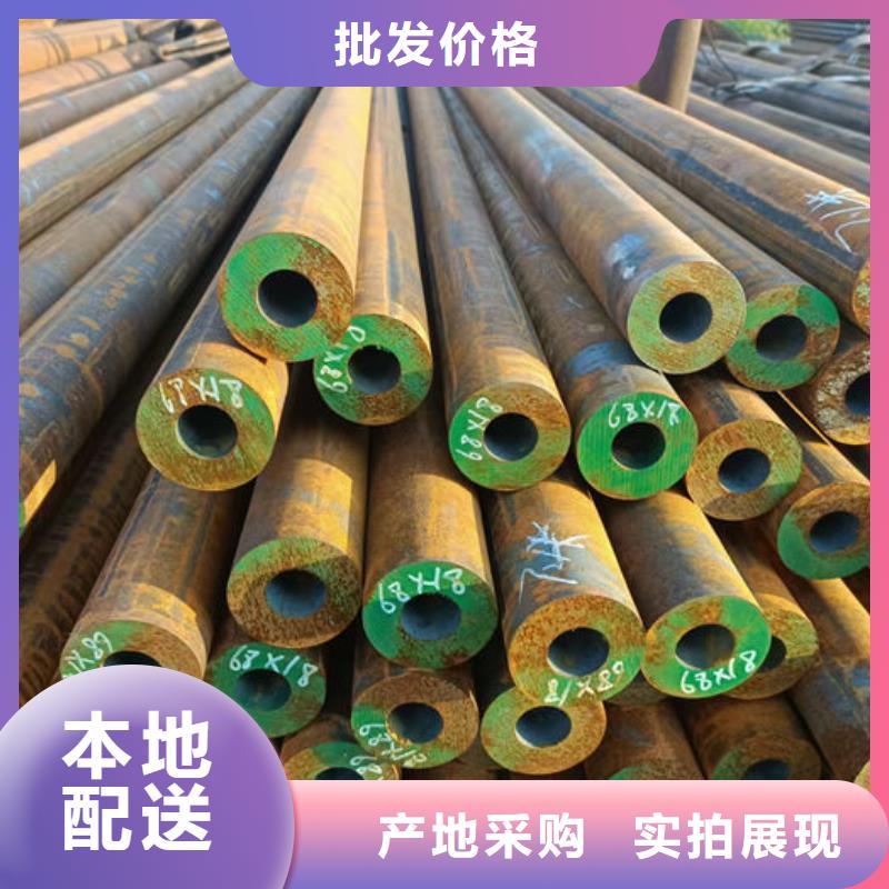  无缝钢管多年经验值得信赖