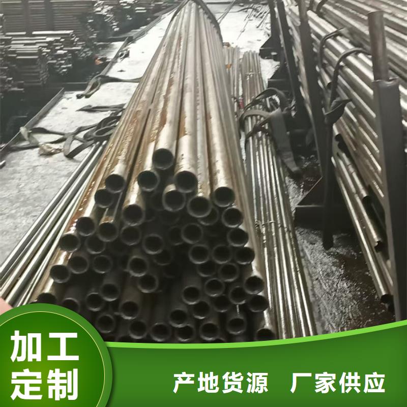 无缝钢管油拉钢管支持定制批发