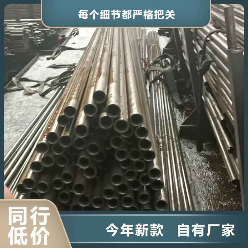 无缝钢管Q355B品质商家
