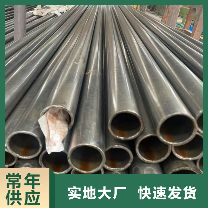 无缝钢管Q235B直缝钢管专注细节更放心