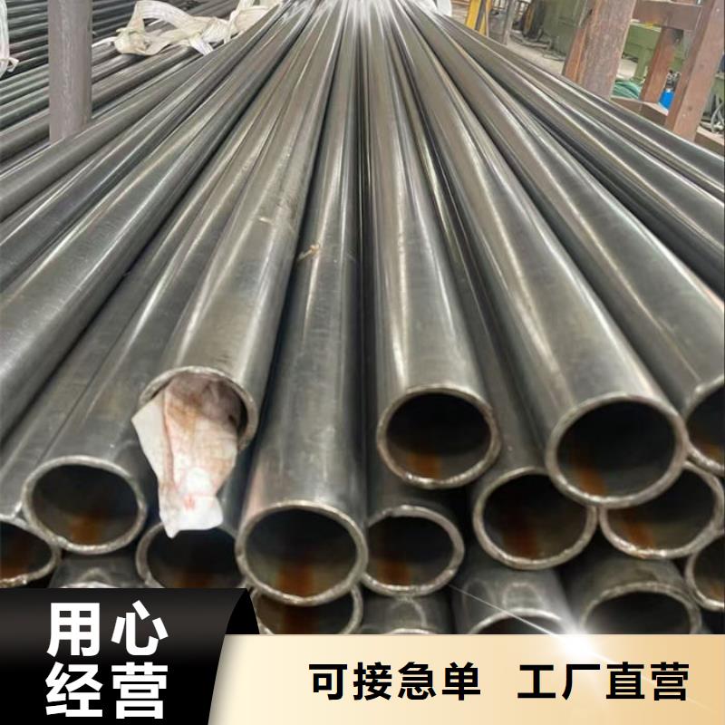  无缝钢管优质工艺