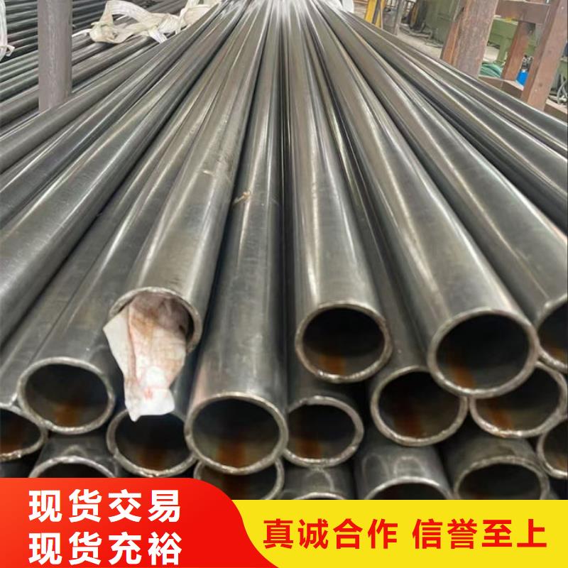 无缝钢管钢管订尺下料好品质售后无忧