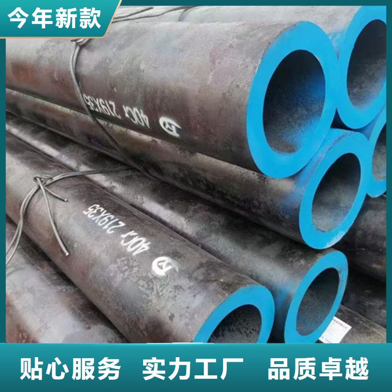 无缝钢管42CrMo合金管通过检测