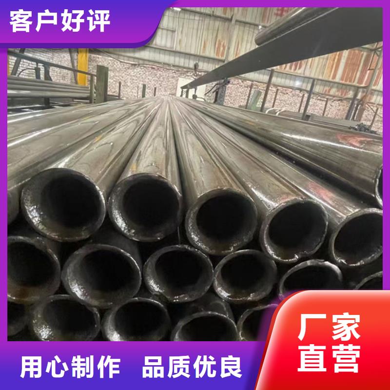  无缝钢管量大从优