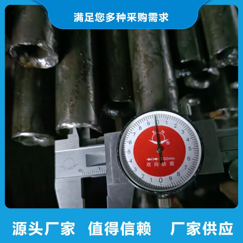 无缝钢管无缝钢管订做质优价保
