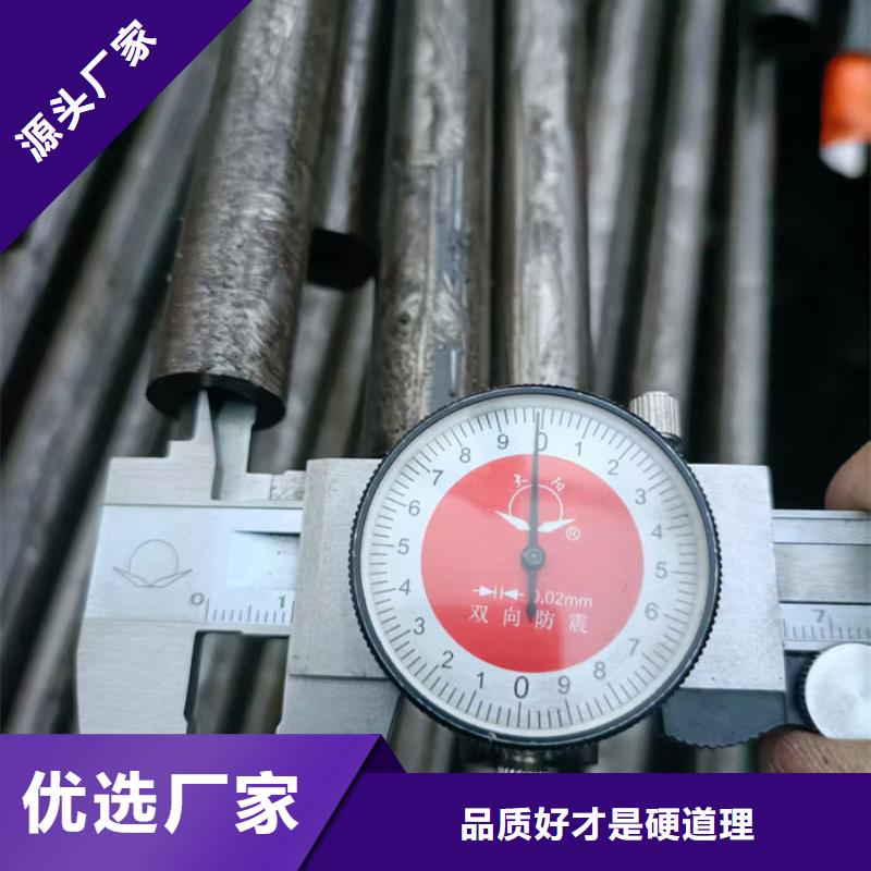 无缝钢管16Mn无缝钢管专业生产品质保证