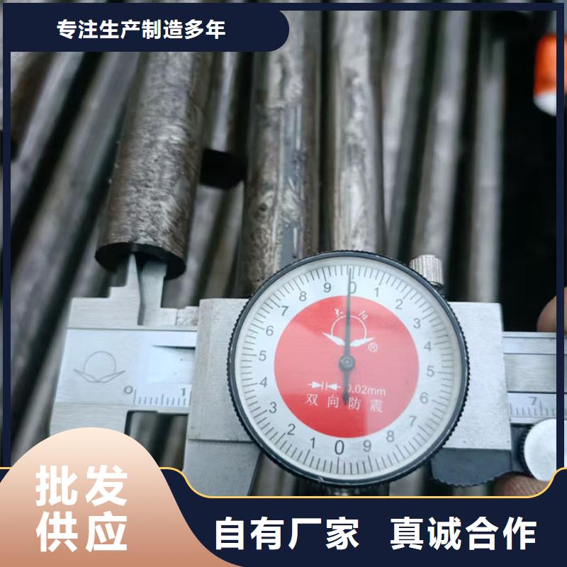无缝钢管_20#碳素钢管定制速度快工期短