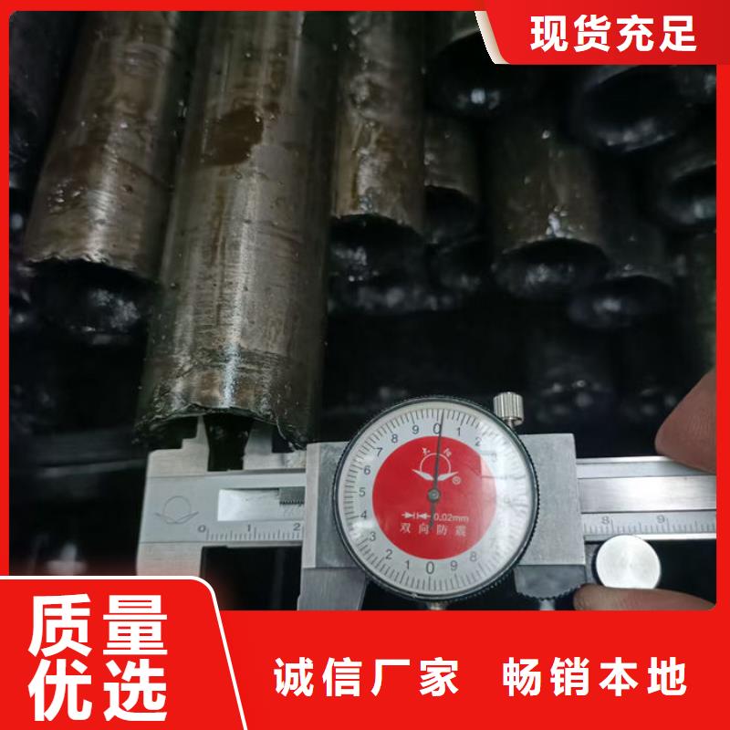 无缝钢管订做各种材质钢管款式新颖