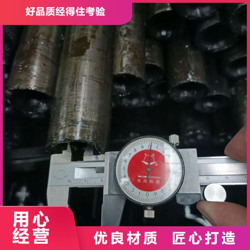  无缝钢管性价比高