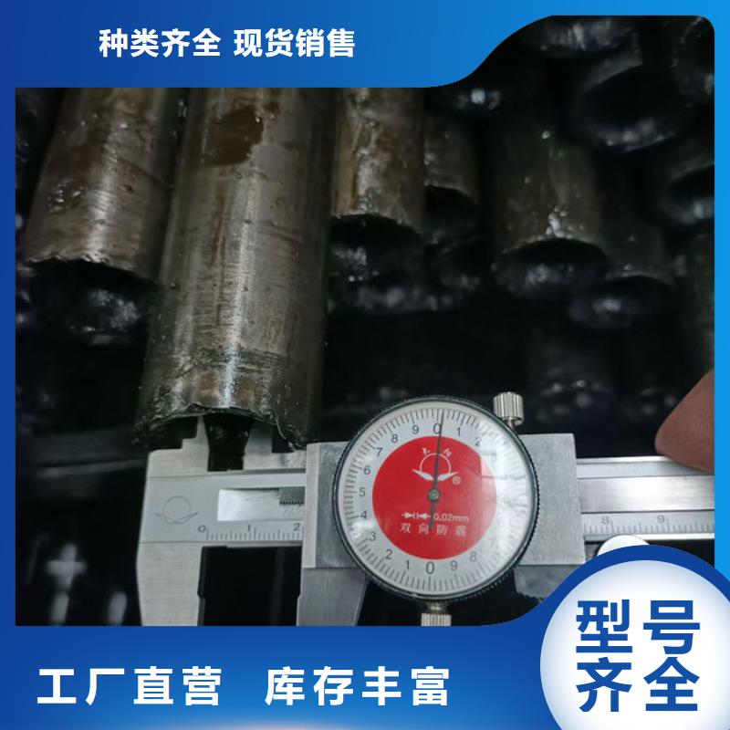 无缝钢管订做各种材质钢管质量可靠