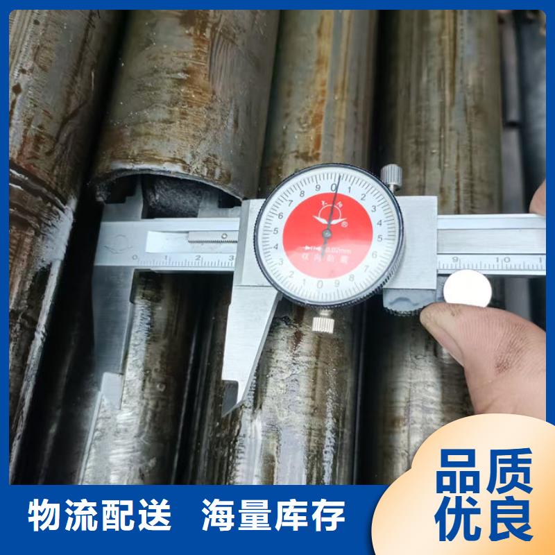 无缝钢管42CrMo合金管敢与同行比服务