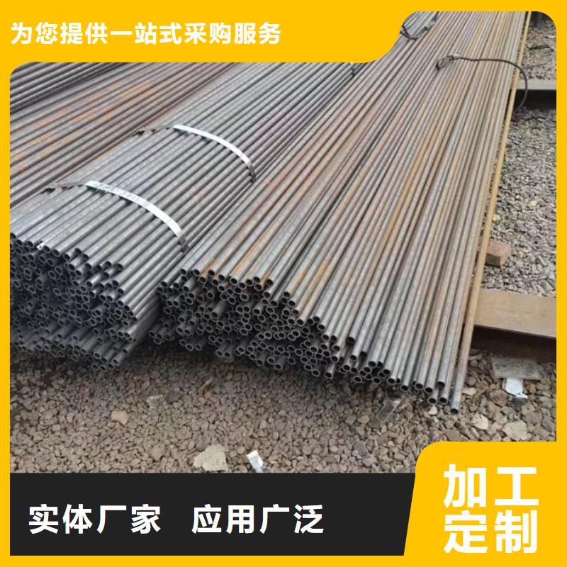 无缝钢管_油拉钢管厂家批发价