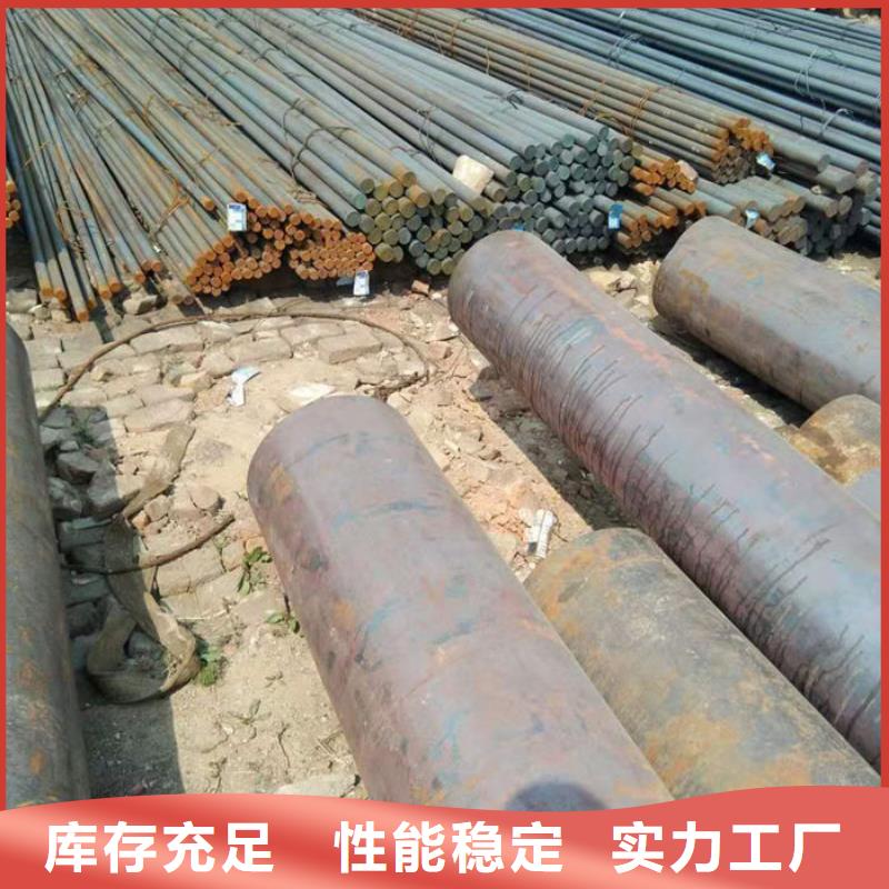 无缝钢管_异形钢管订做厂家现货供应