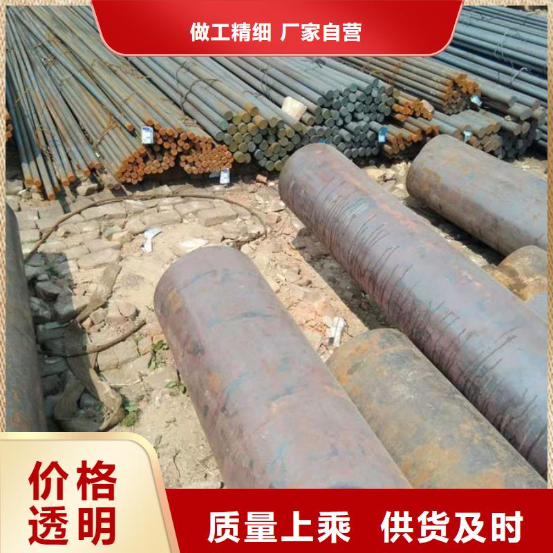 无缝钢管自有厂家