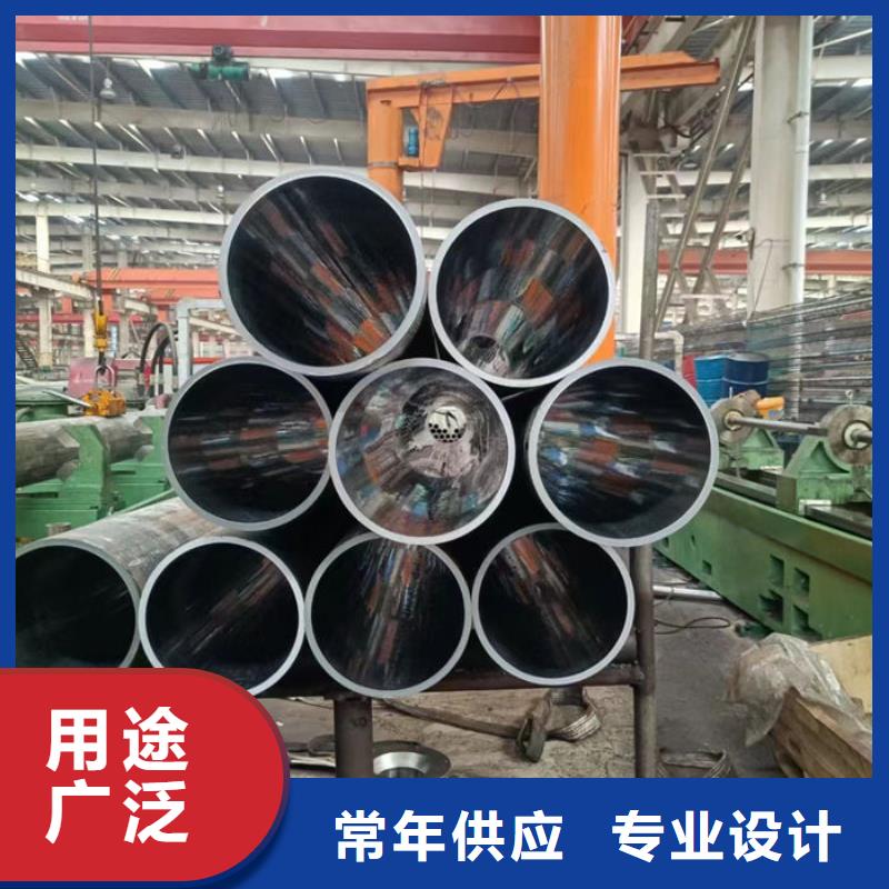 无缝钢管精拉无缝管服务周到