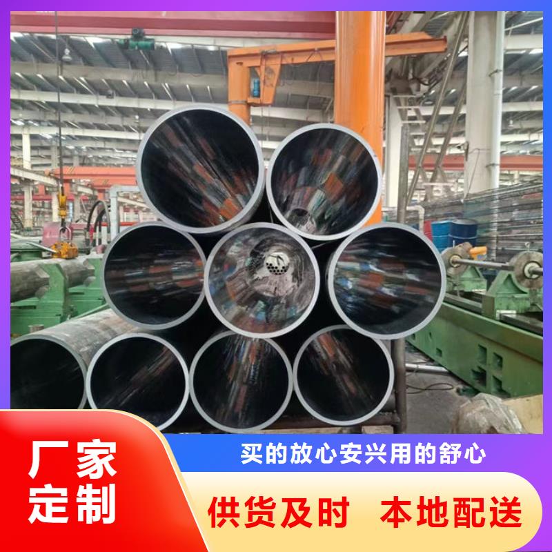 无缝钢管长期供应